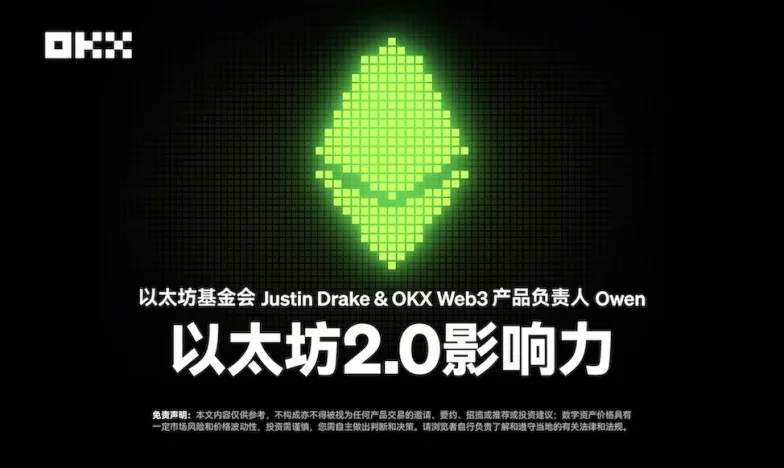 币币交易所app下载交易所新功能上线