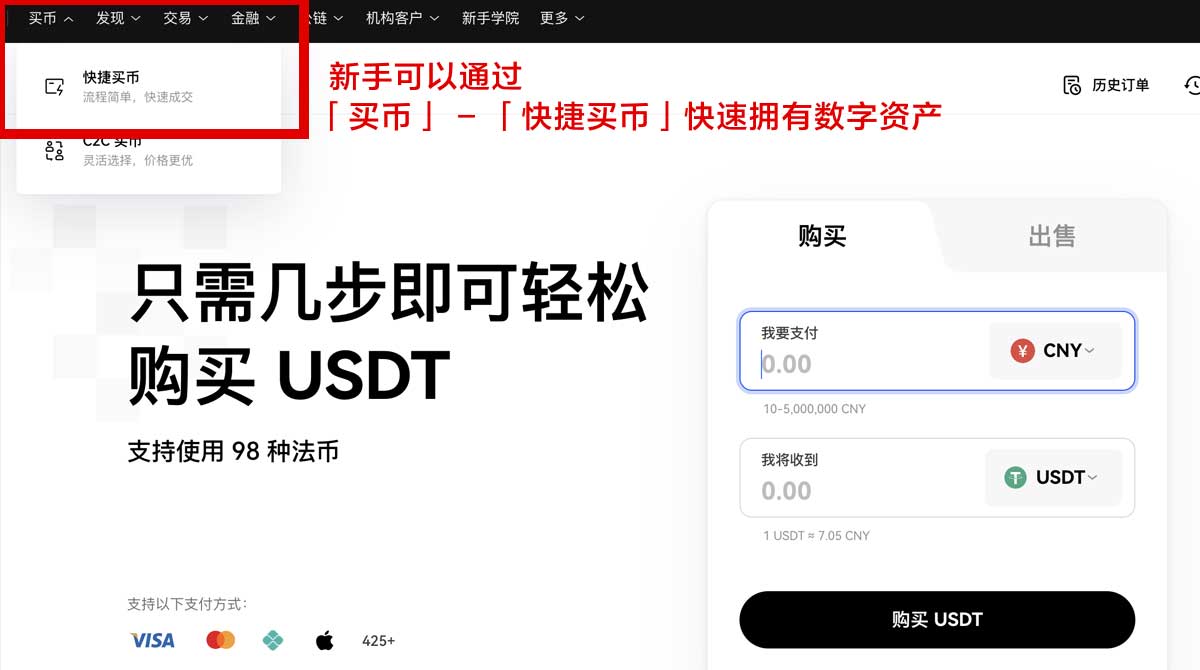 十大虚拟币排名_okx下载app身份验证流程