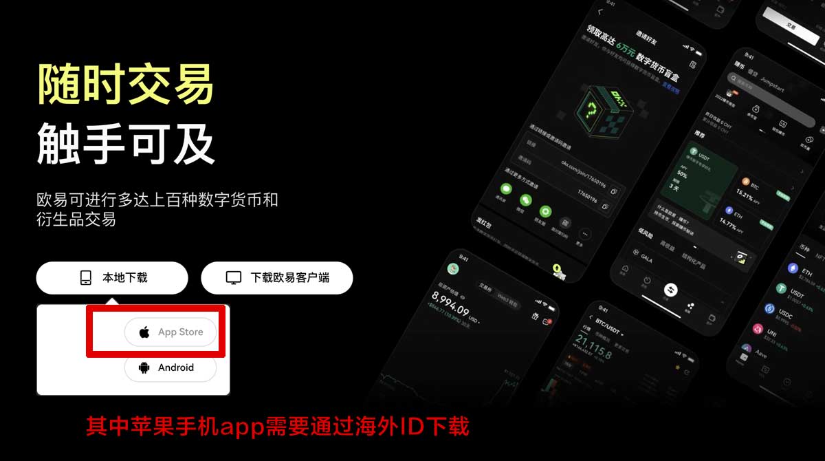 十大虚拟币排名_okx下载app充值资金方法